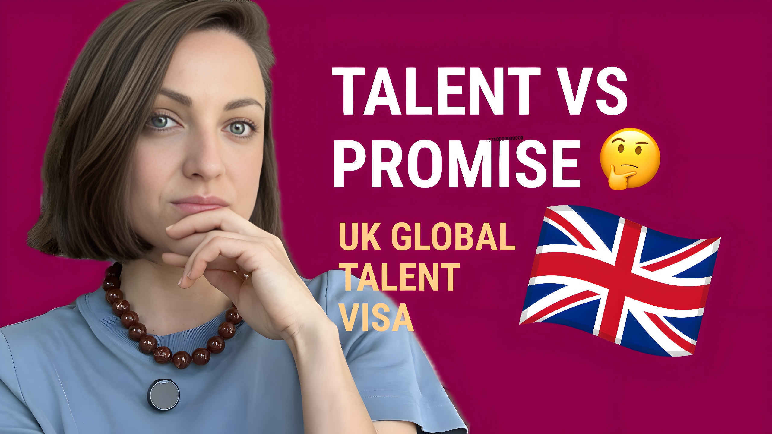 uk global talent visa talent vs promise